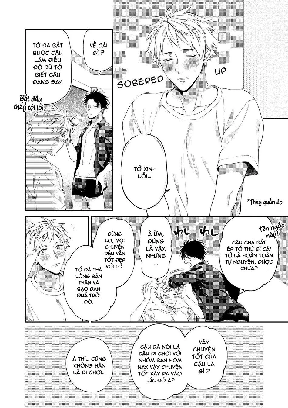 Những mẫu truyện ngắn 18+ Chapter 3 Trang 33