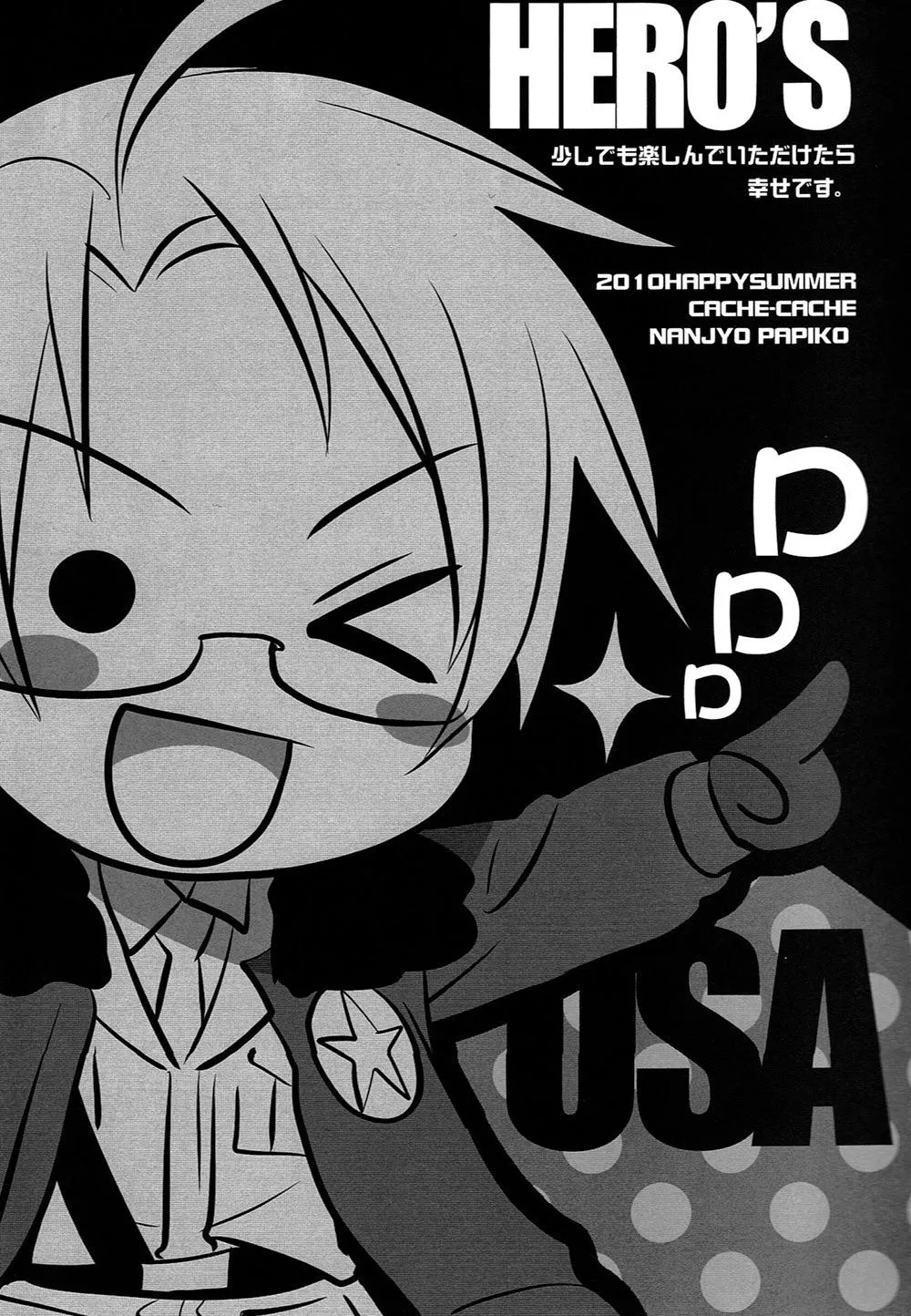 Những mẫu truyện ngắn 18+ Chapter 4 Trang 4