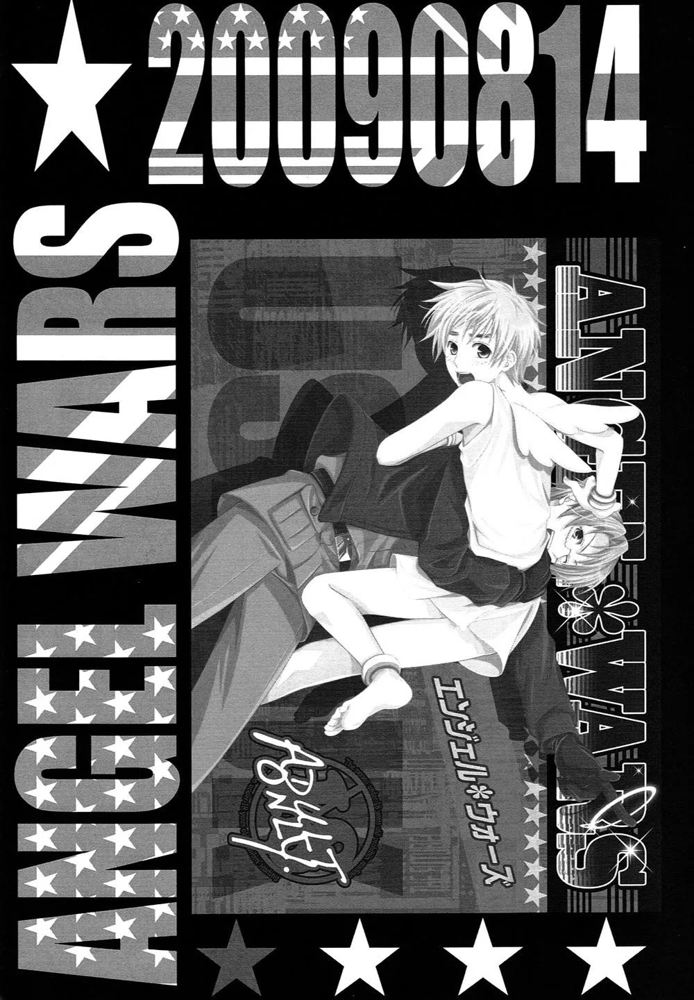 Những mẫu truyện ngắn 18+ Chapter 4 Trang 6