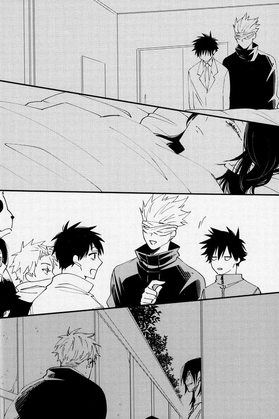 Những mẫu truyện ngắn 18+ Chapter 6 Trang 19