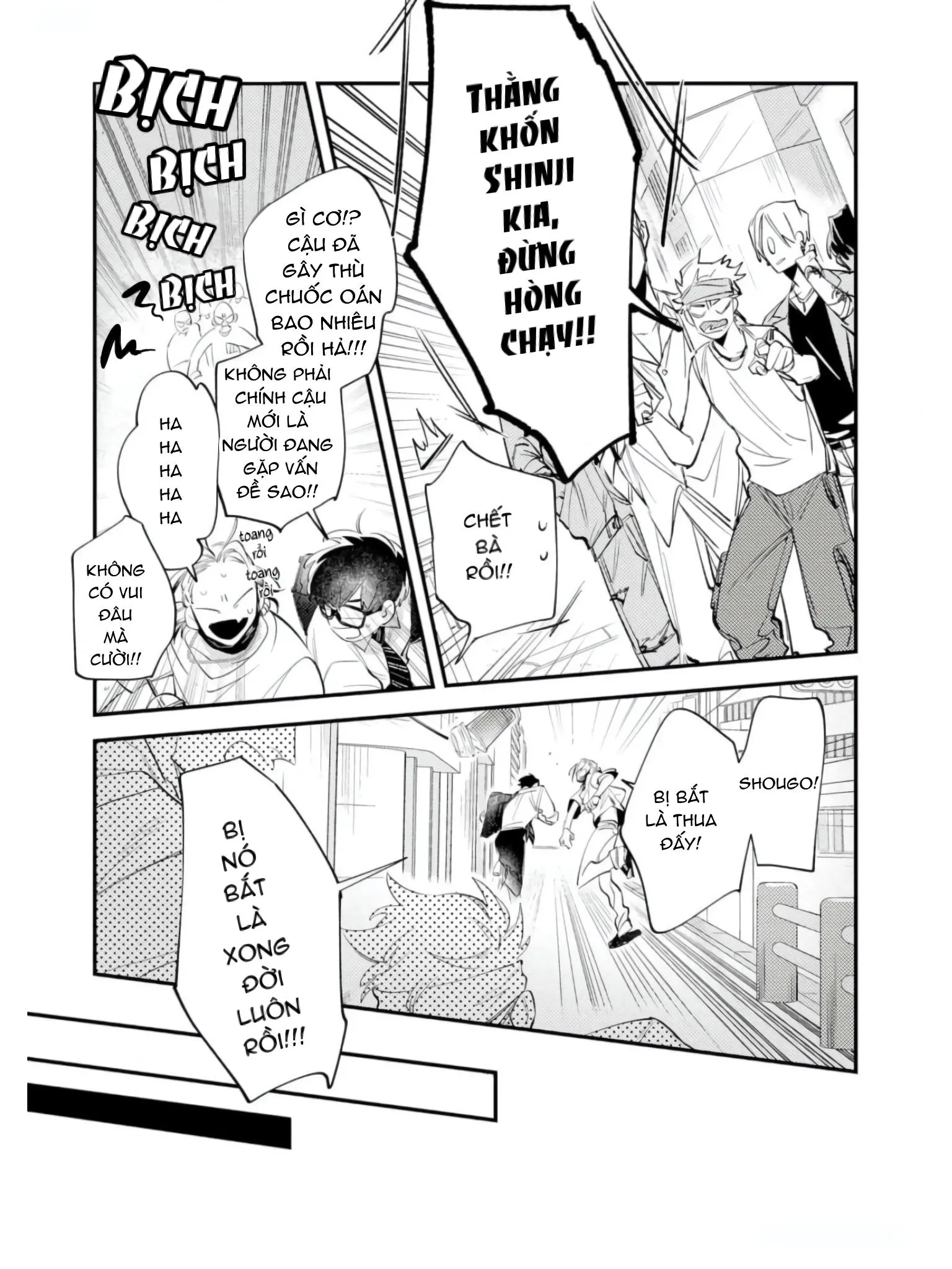 Nơi Ánh Hoàng Hôn Chapter 4 Trang 10