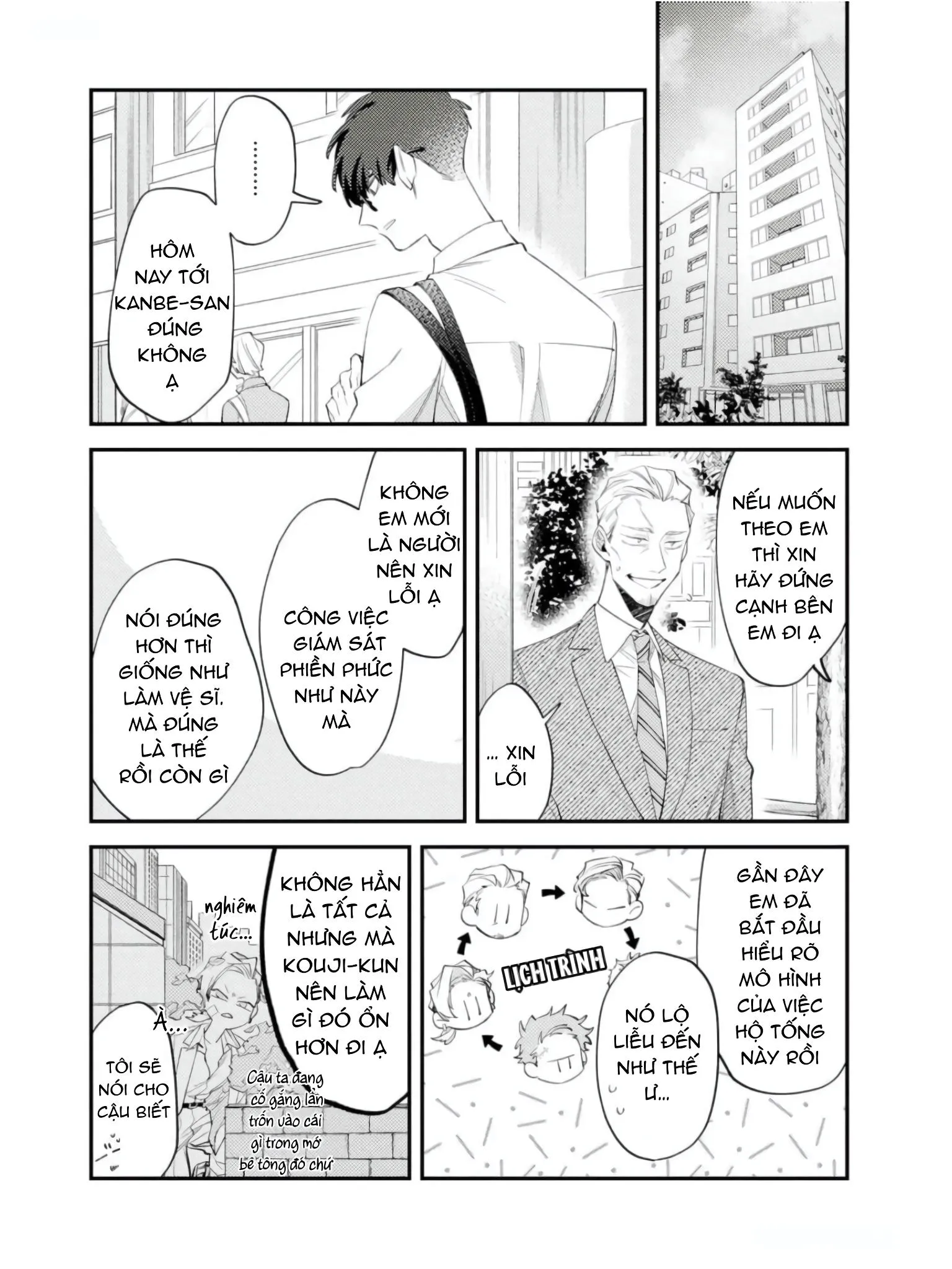 Nơi Ánh Hoàng Hôn Chapter 4 Trang 14