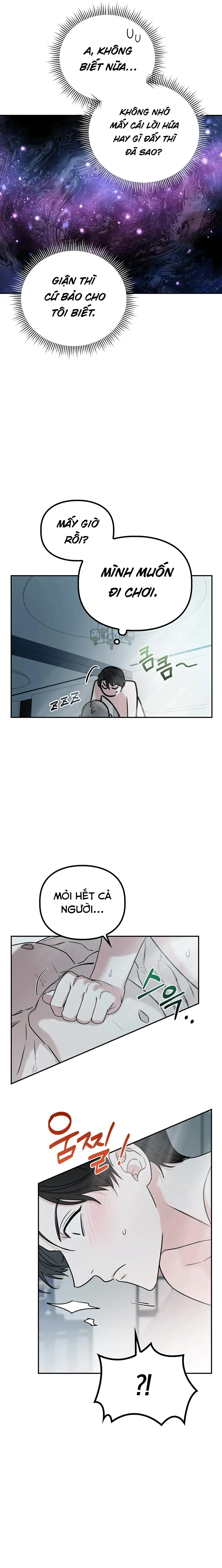 Non-refundable Alpha [Hoàn] Chapter 3 Trang 13