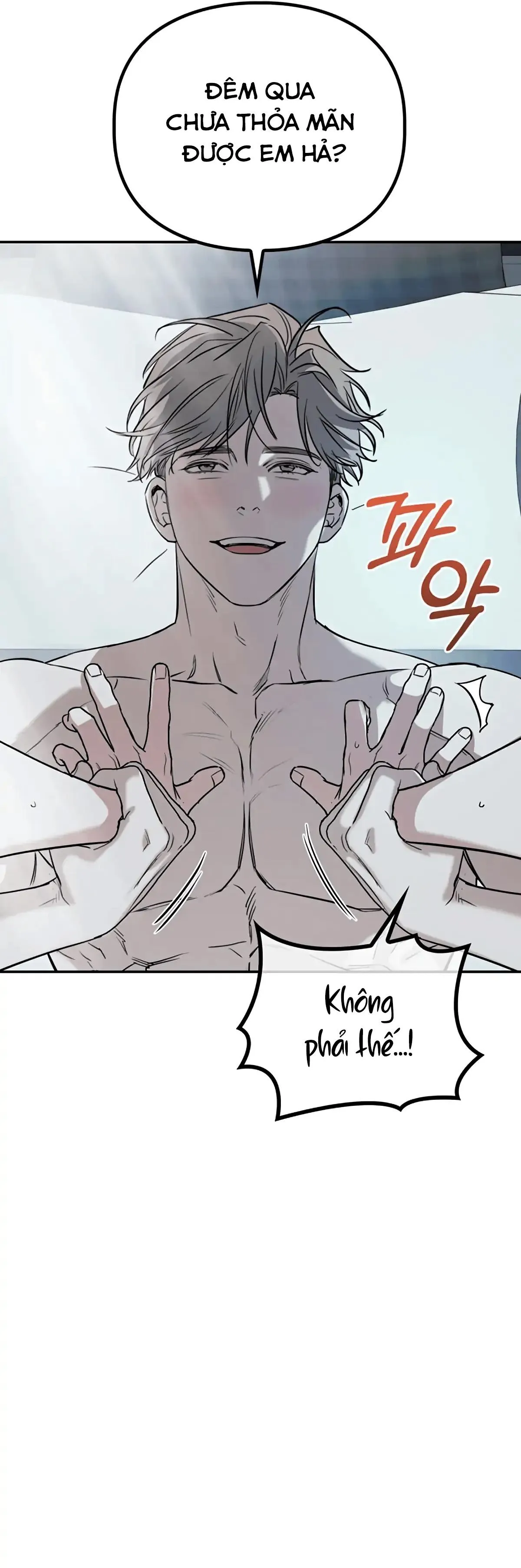 Non-refundable Alpha [Hoàn] Chapter 3 Trang 17