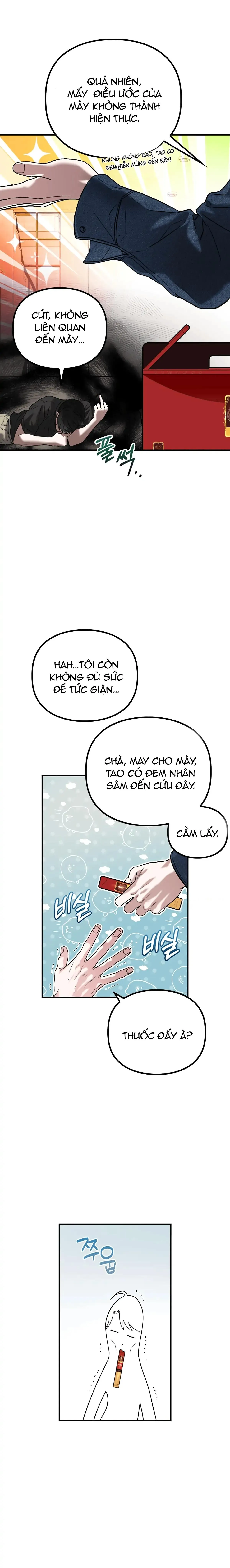 Non-refundable Alpha [Hoàn] Chapter 4 Trang 10