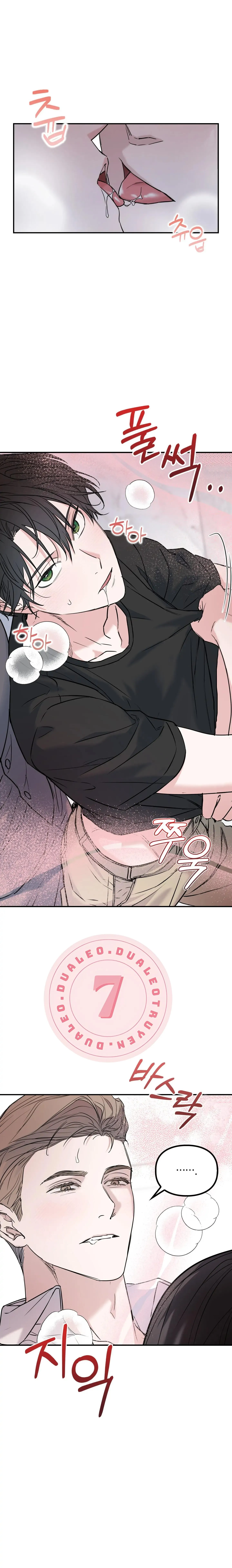 Non-refundable Alpha [Hoàn] Chapter 7 Trang 3