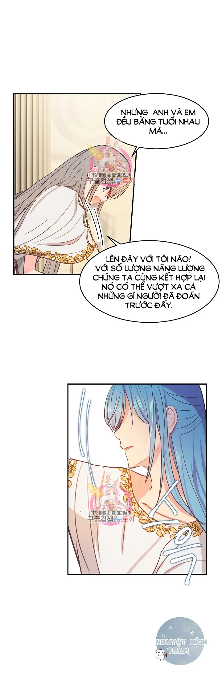 NỮ THẦN ĐÈN AMINA Chapter 2 Trang 8