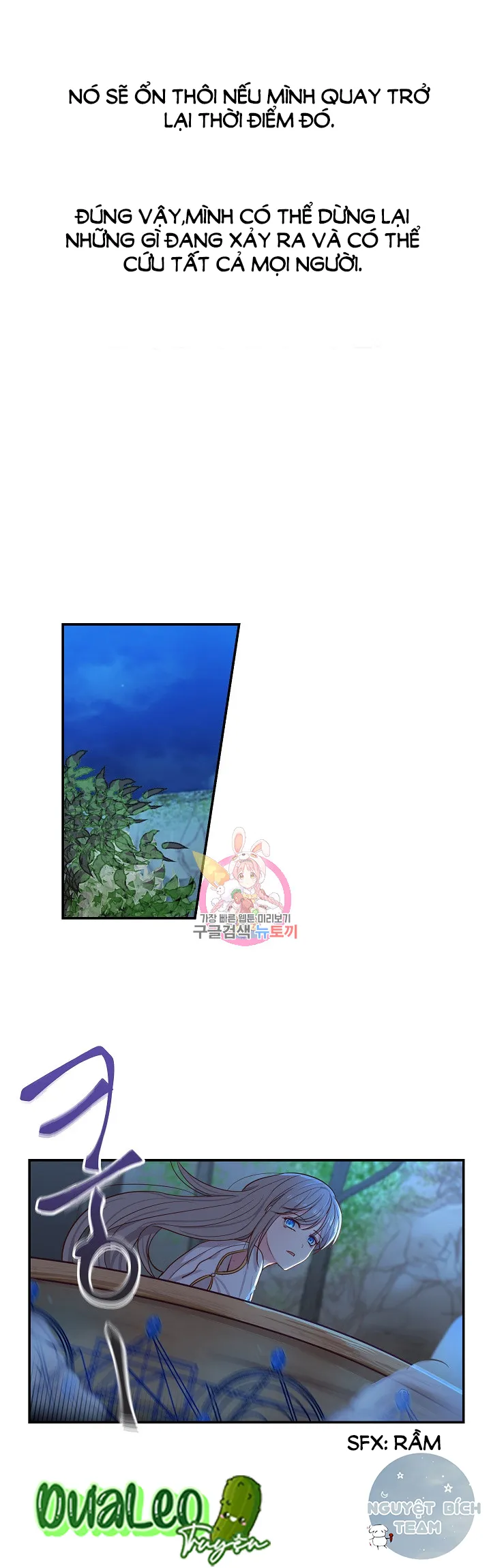 NỮ THẦN ĐÈN AMINA Chapter 2 Trang 16