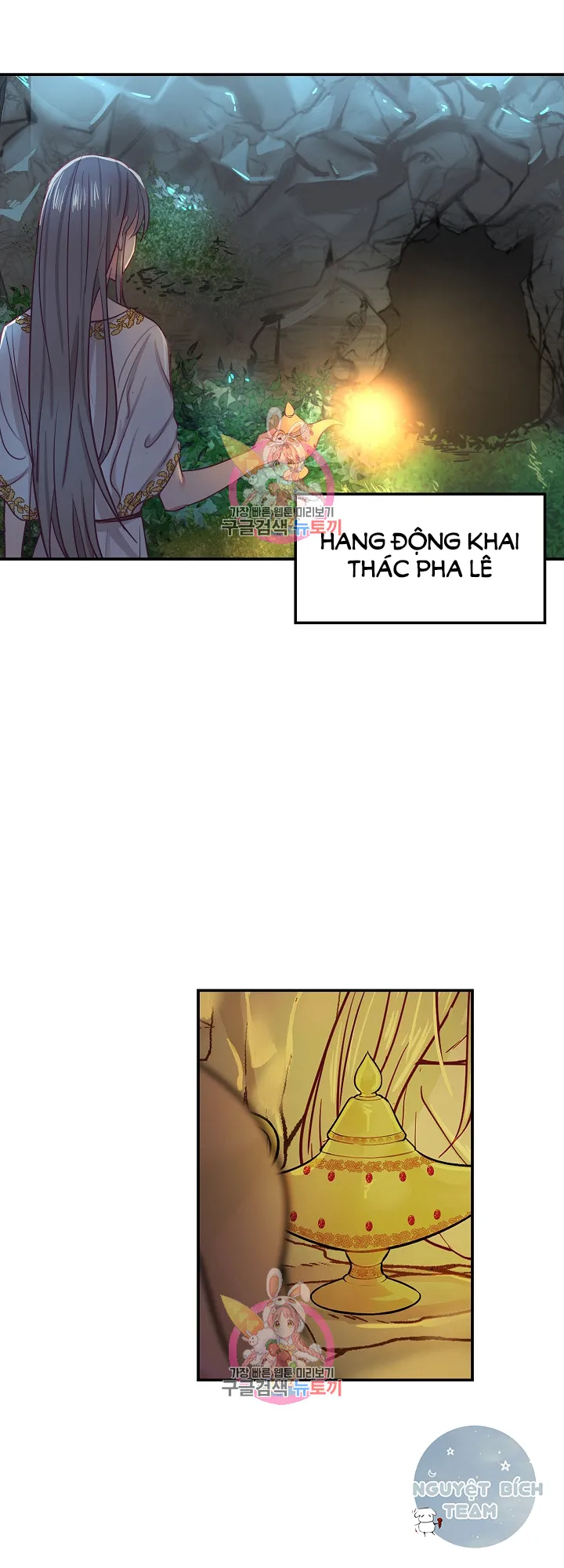 NỮ THẦN ĐÈN AMINA Chapter 2 Trang 18