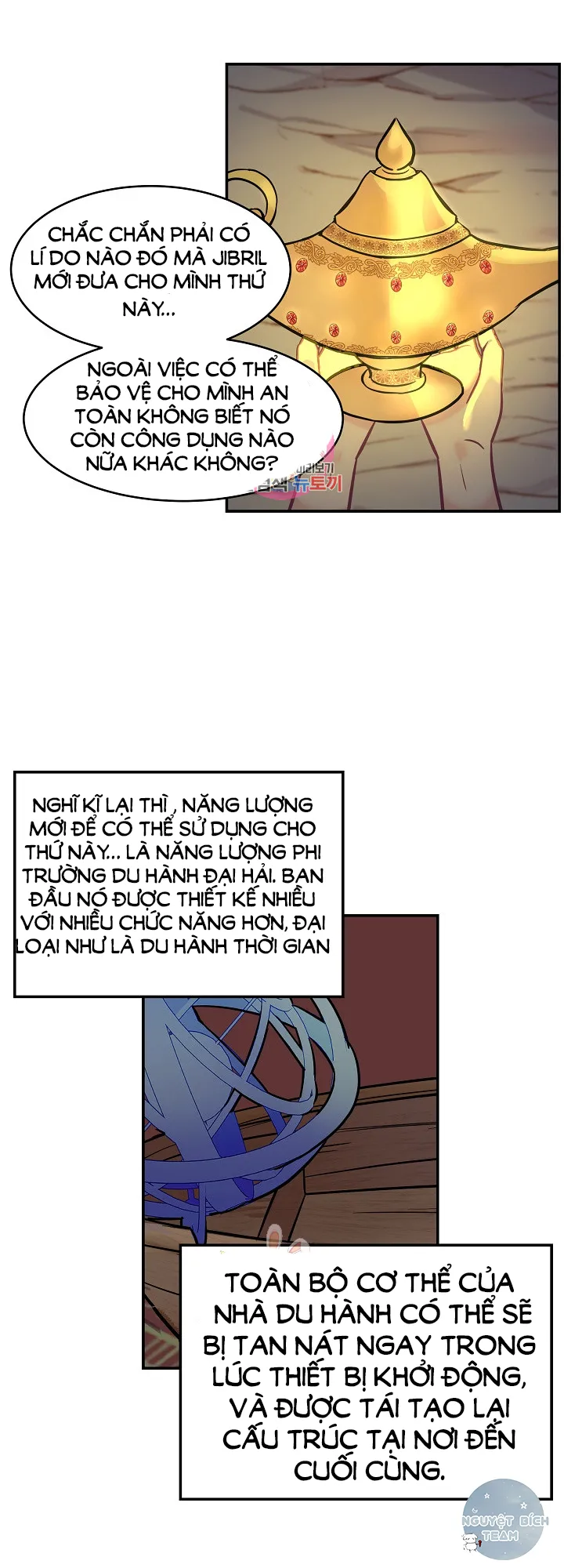 NỮ THẦN ĐÈN AMINA Chapter 2 Trang 21