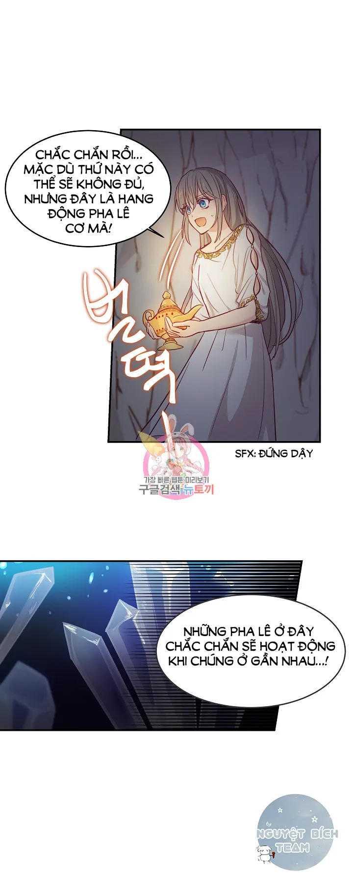 NỮ THẦN ĐÈN AMINA Chapter 2 Trang 23