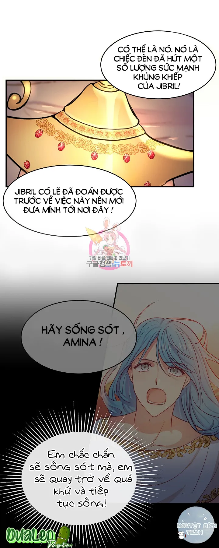 NỮ THẦN ĐÈN AMINA Chapter 2 Trang 25