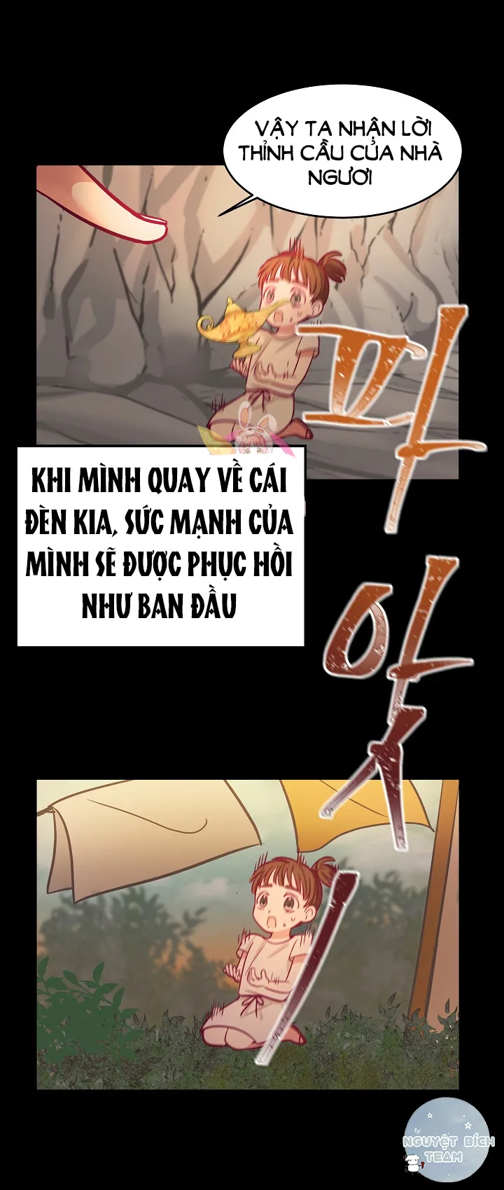 NỮ THẦN ĐÈN AMINA Chapter 3 Trang 15