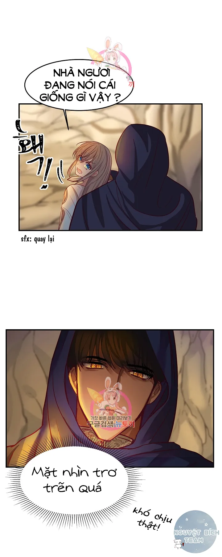 NỮ THẦN ĐÈN AMINA Chapter 3 Trang 31