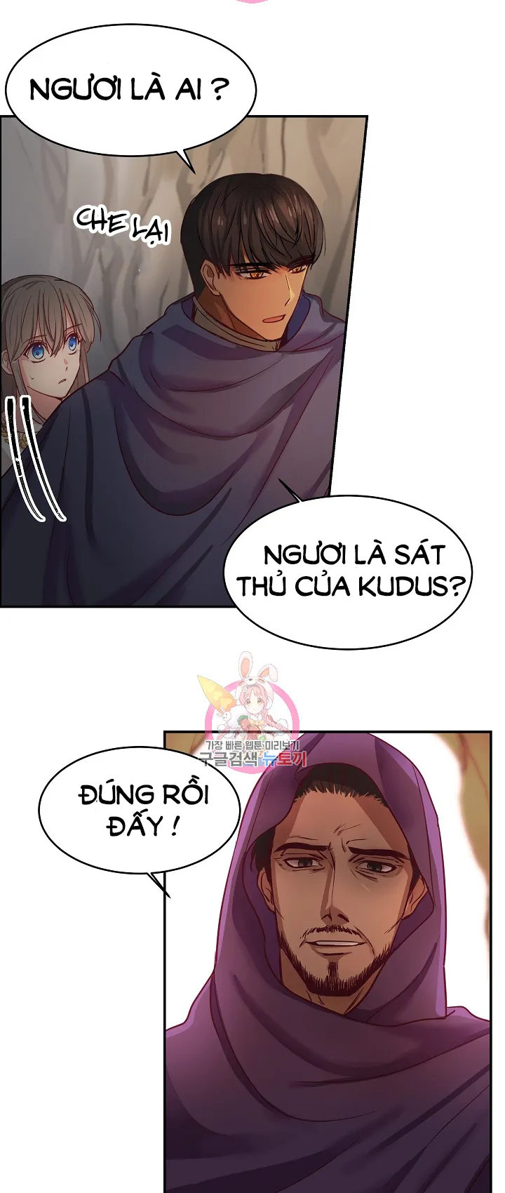 NỮ THẦN ĐÈN AMINA Chapter 3 Trang 41