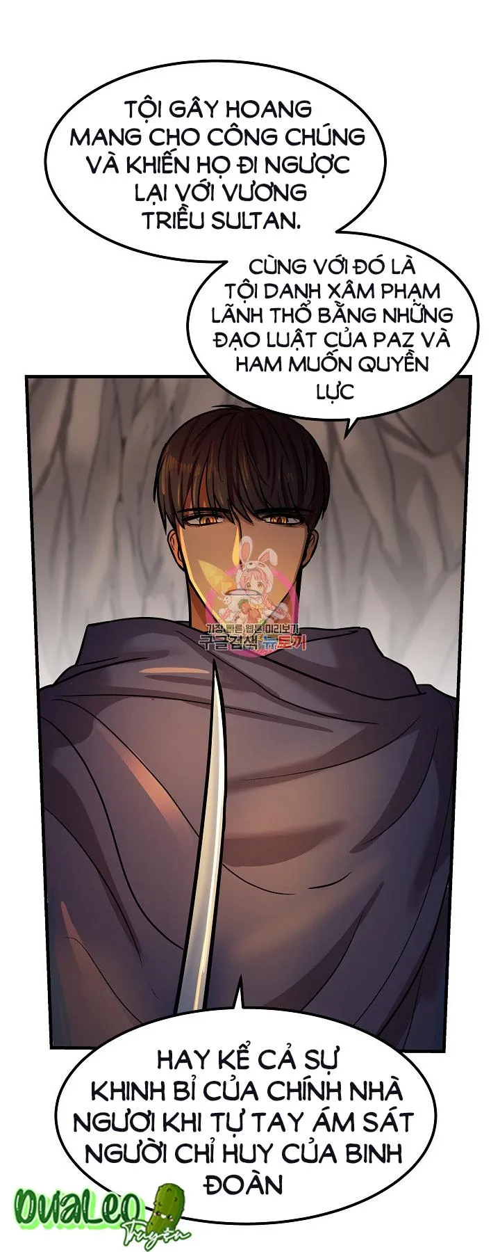 NỮ THẦN ĐÈN AMINA Chapter 4 Trang 8