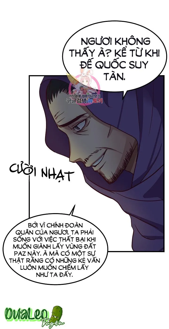 NỮ THẦN ĐÈN AMINA Chapter 4 Trang 12