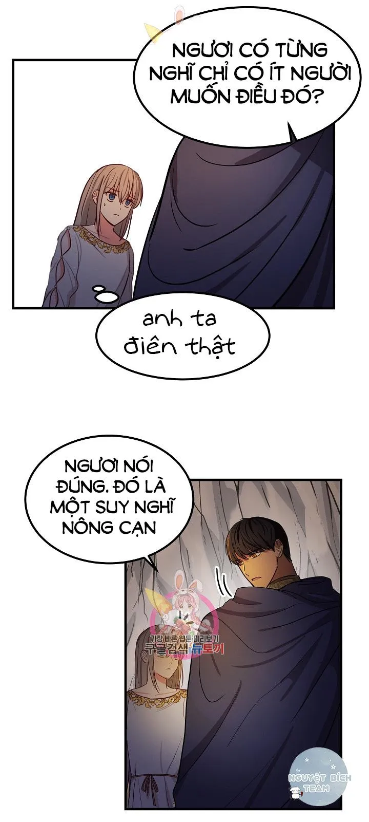 NỮ THẦN ĐÈN AMINA Chapter 4 Trang 13