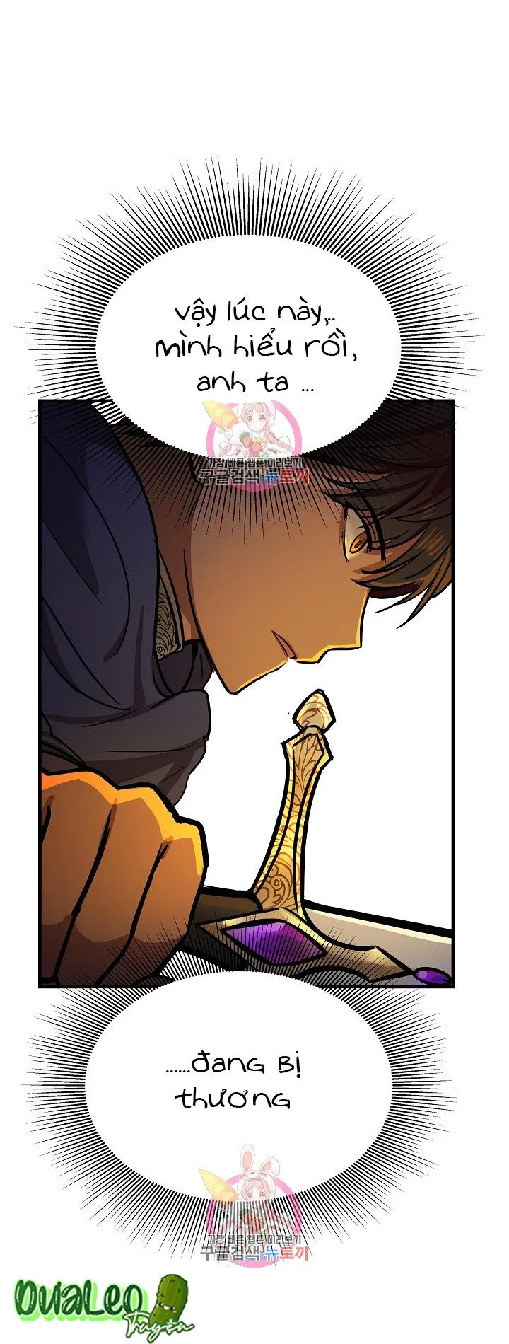 NỮ THẦN ĐÈN AMINA Chapter 4 Trang 19