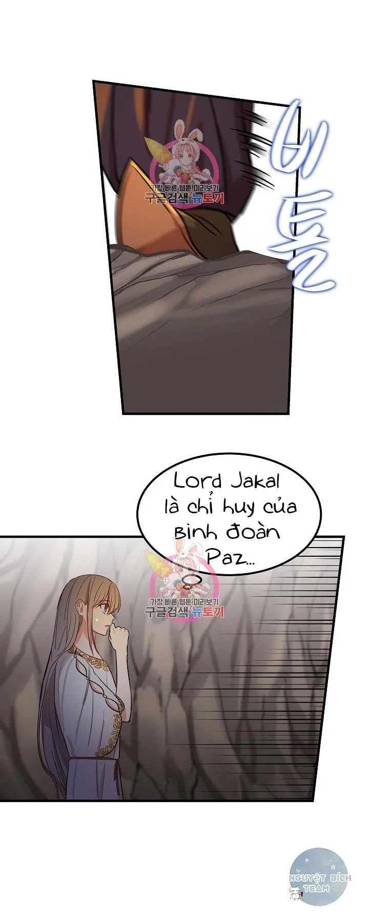 NỮ THẦN ĐÈN AMINA Chapter 4 Trang 22