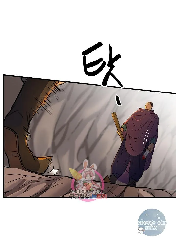 NỮ THẦN ĐÈN AMINA Chapter 4 Trang 30