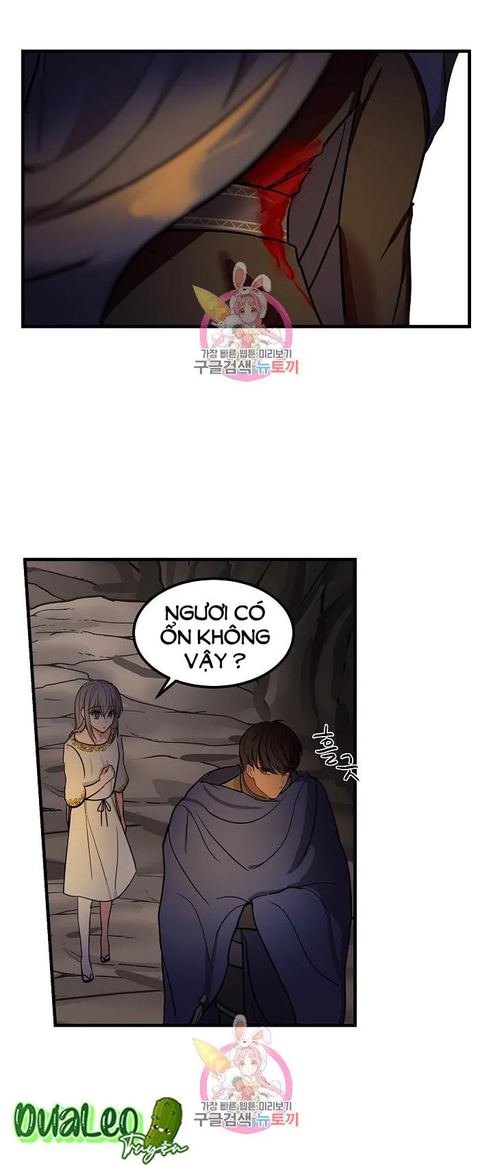 NỮ THẦN ĐÈN AMINA Chapter 4 Trang 31