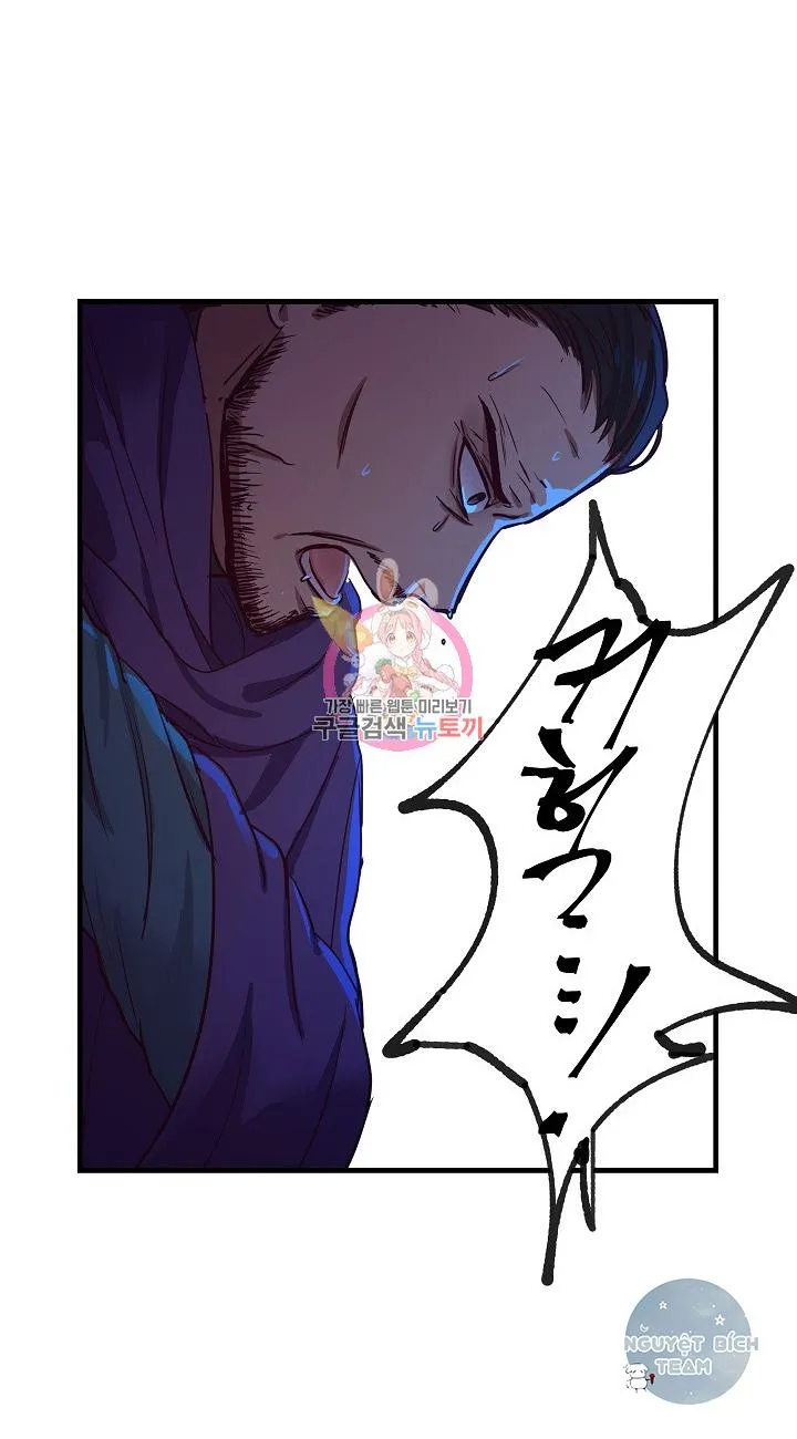 NỮ THẦN ĐÈN AMINA Chapter 4 Trang 46