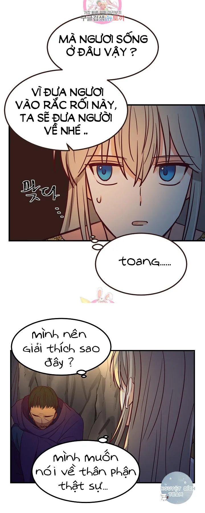 NỮ THẦN ĐÈN AMINA Chapter 4 Trang 50