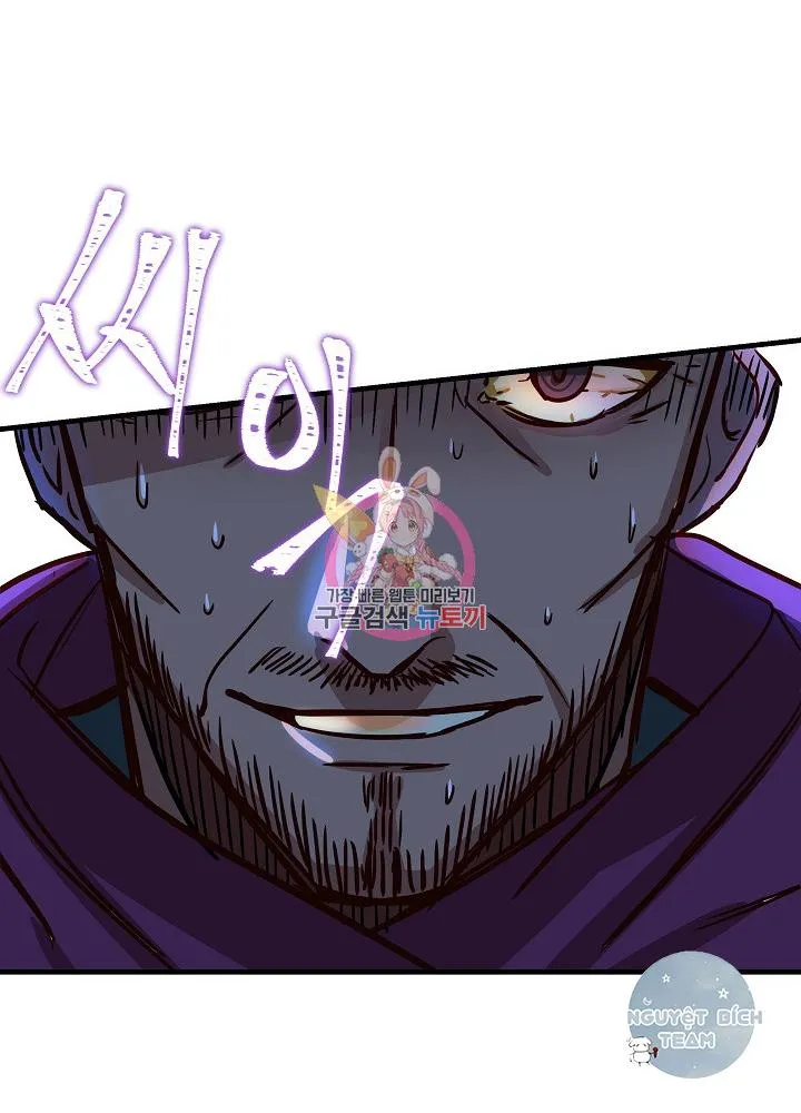 NỮ THẦN ĐÈN AMINA Chapter 4 Trang 52