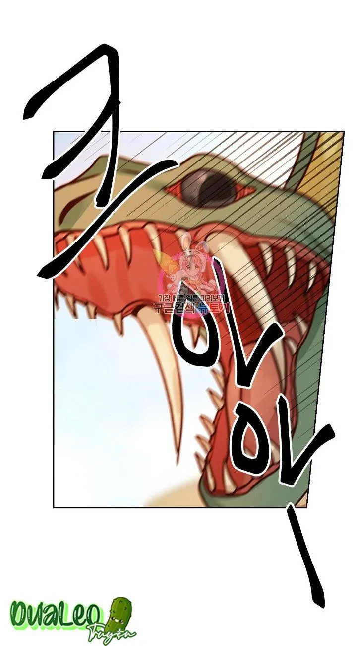 NỮ THẦN ĐÈN AMINA Chapter 5 Trang 41