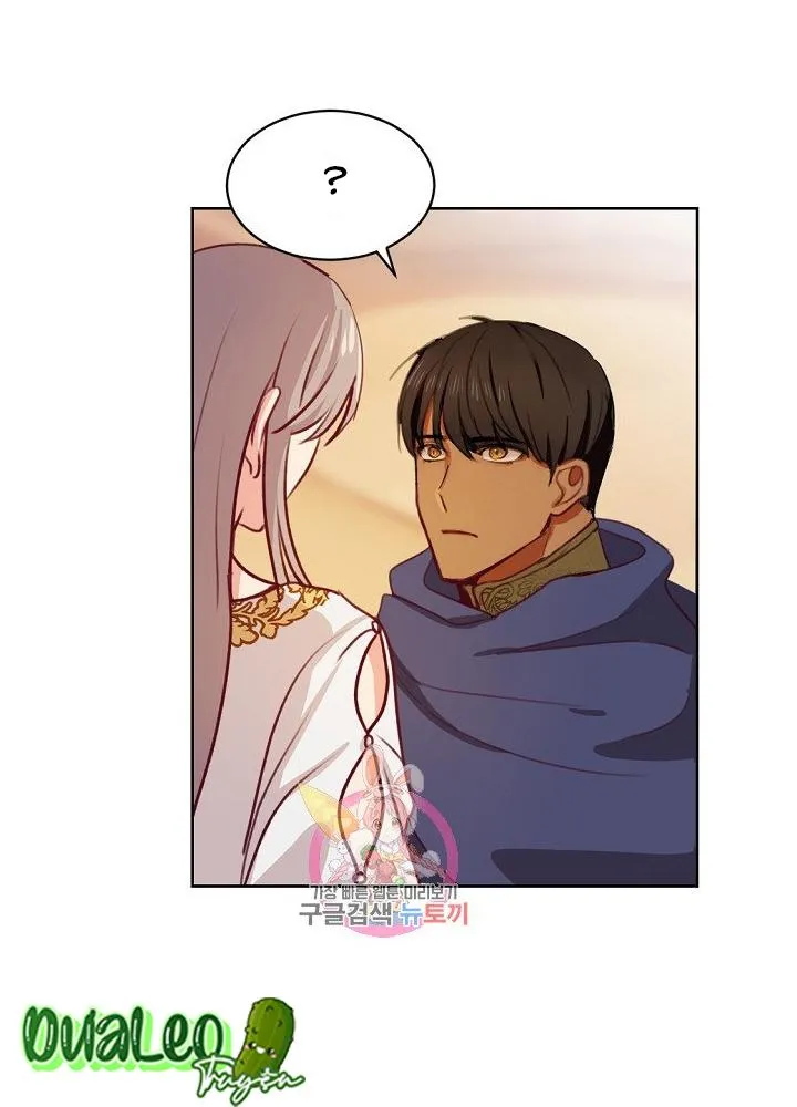 NỮ THẦN ĐÈN AMINA Chapter 5 Trang 73