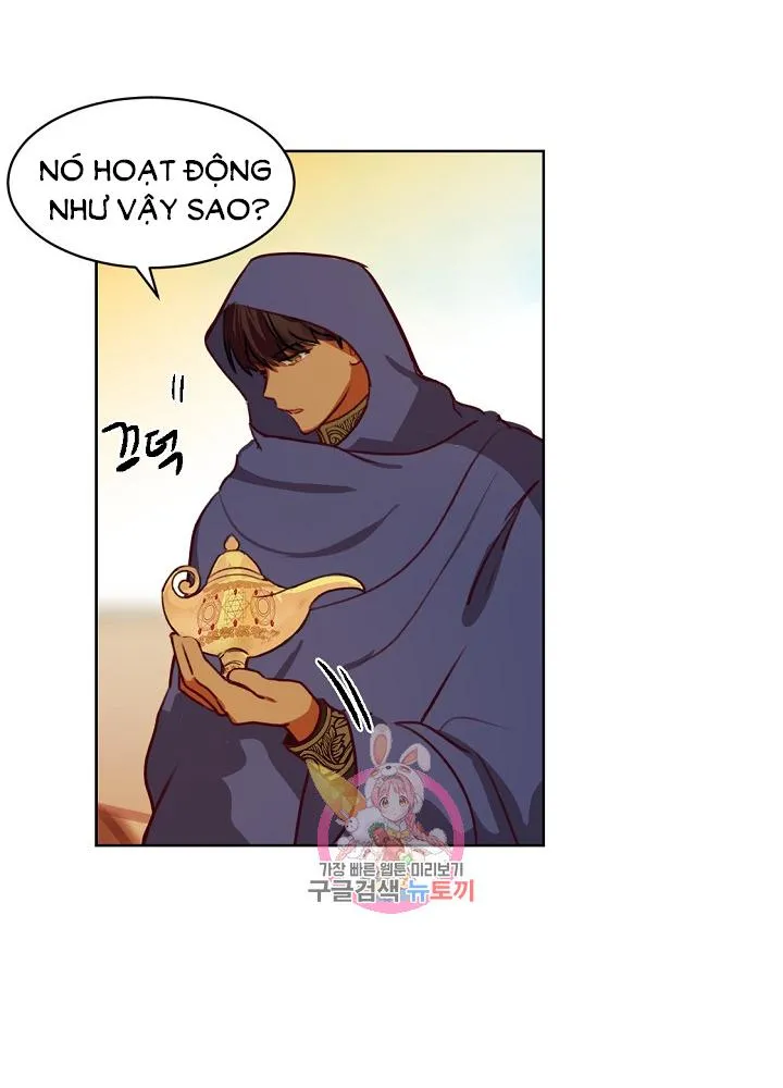 NỮ THẦN ĐÈN AMINA Chapter 6 Trang 26