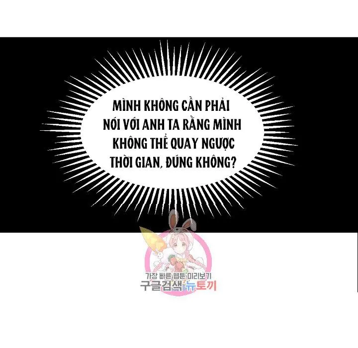 NỮ THẦN ĐÈN AMINA Chapter 6 Trang 31