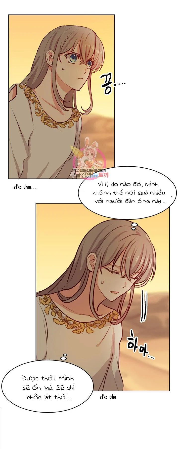 NỮ THẦN ĐÈN AMINA Chapter 6 Trang 53