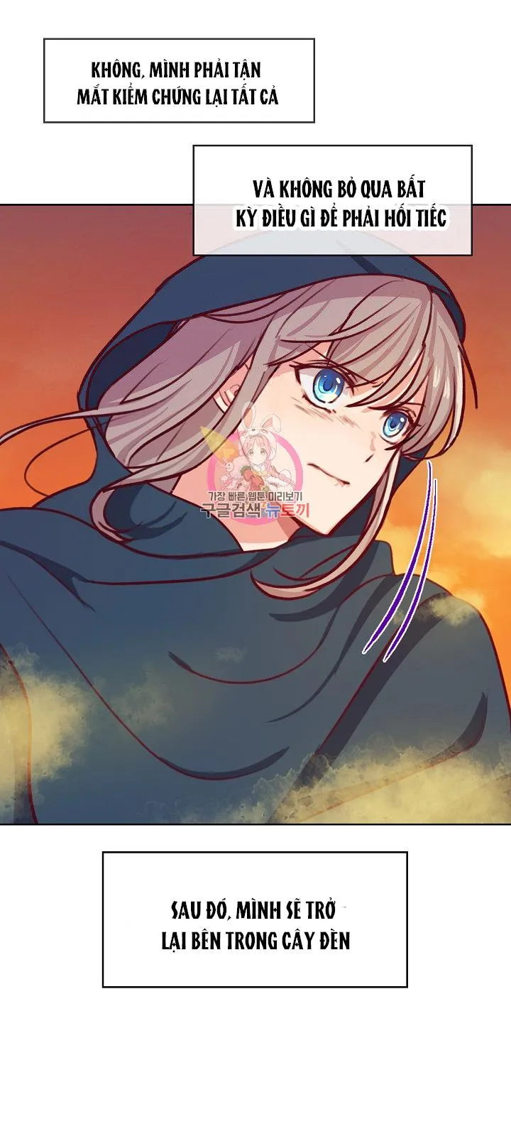 NỮ THẦN ĐÈN AMINA Chapter 6 Trang 69