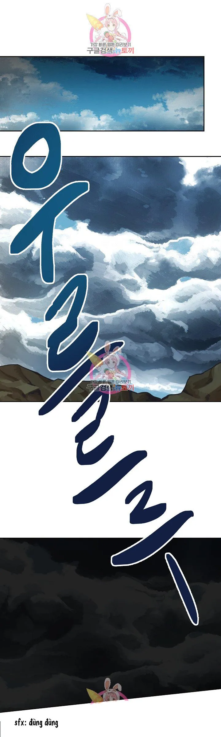 NỮ THẦN ĐÈN AMINA Chapter 7 Trang 53