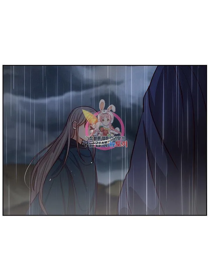 NỮ THẦN ĐÈN AMINA Chapter 7 Trang 60