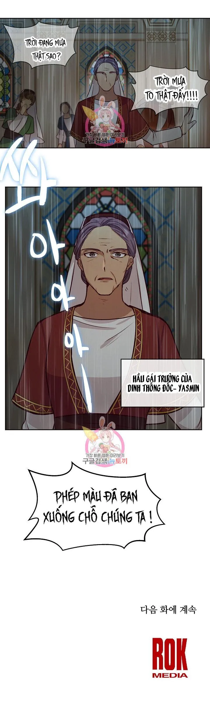 NỮ THẦN ĐÈN AMINA Chapter 7 Trang 70