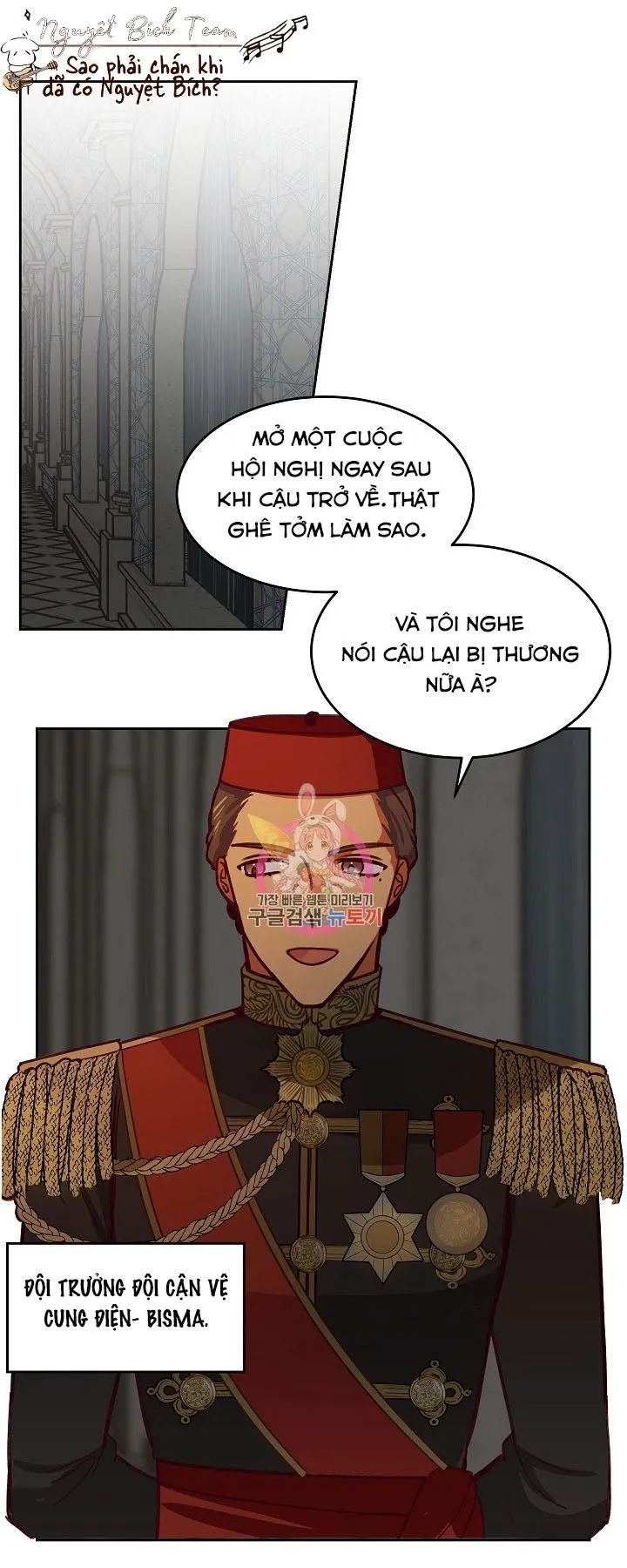 NỮ THẦN ĐÈN AMINA Chapter 8 Trang 38