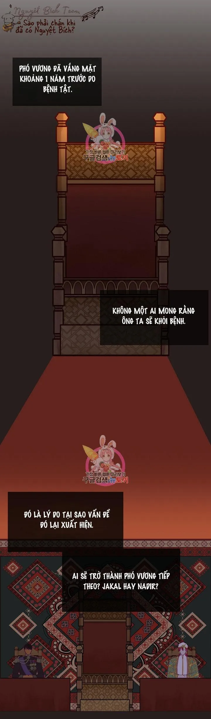 NỮ THẦN ĐÈN AMINA Chapter 8 Trang 51