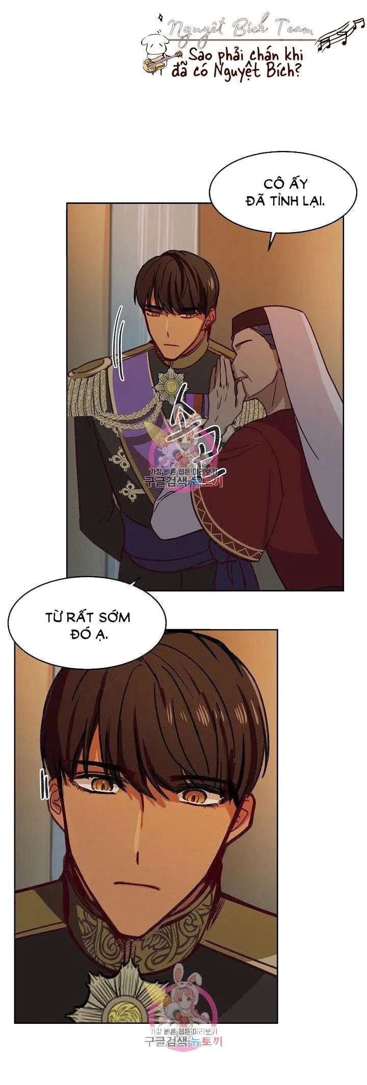 NỮ THẦN ĐÈN AMINA Chapter 9 Trang 19