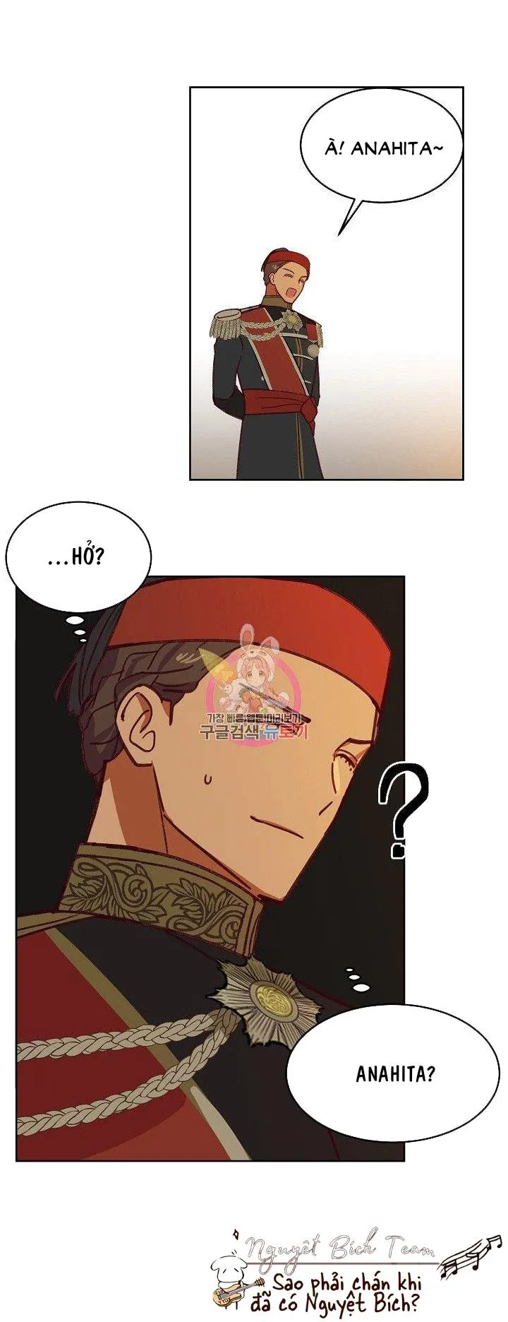 NỮ THẦN ĐÈN AMINA Chapter 9 Trang 22