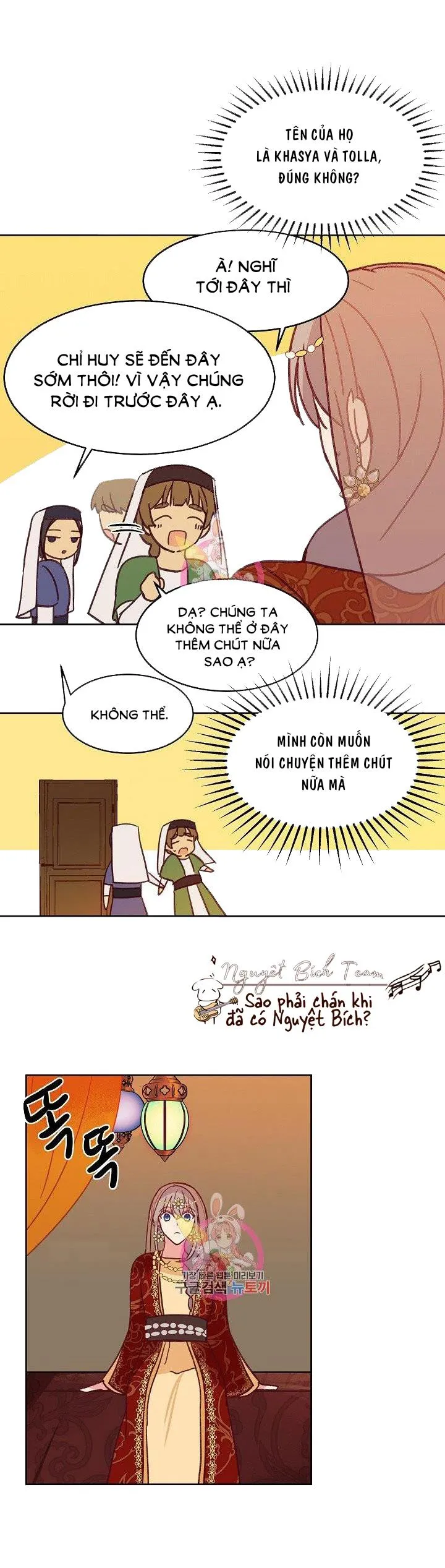 NỮ THẦN ĐÈN AMINA Chapter 9 Trang 25