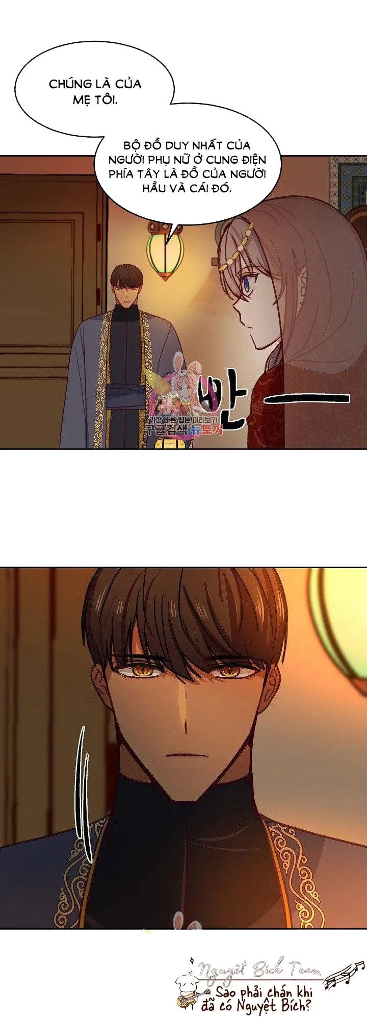 NỮ THẦN ĐÈN AMINA Chapter 9 Trang 31