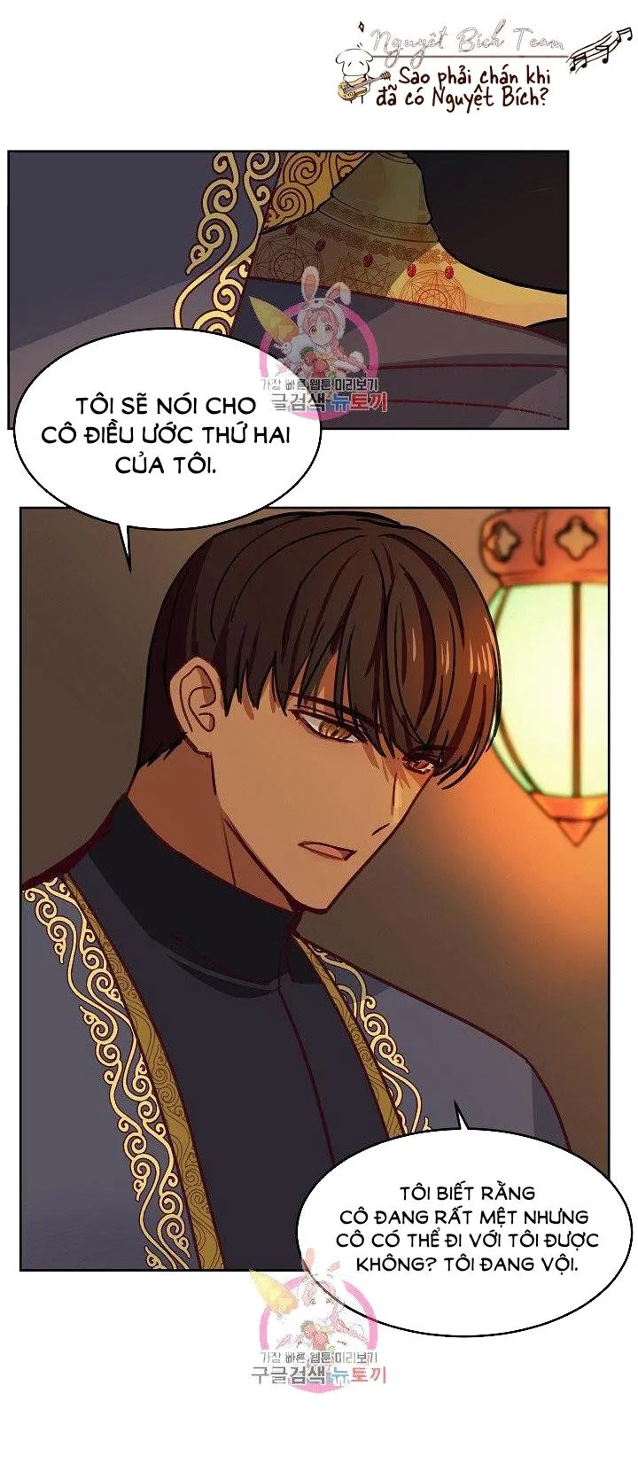 NỮ THẦN ĐÈN AMINA Chapter 9 Trang 33