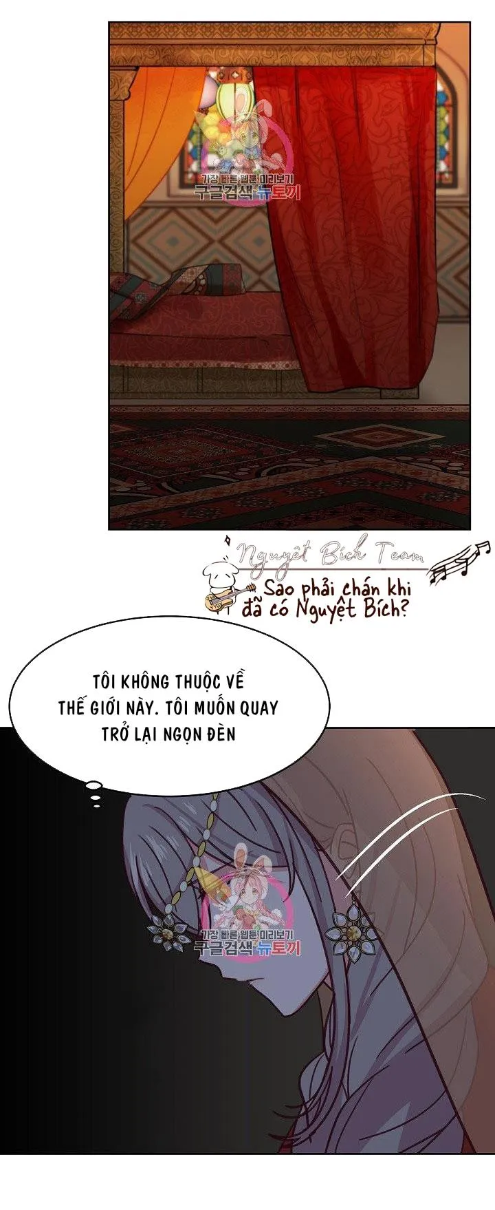 NỮ THẦN ĐÈN AMINA Chapter 9 Trang 35