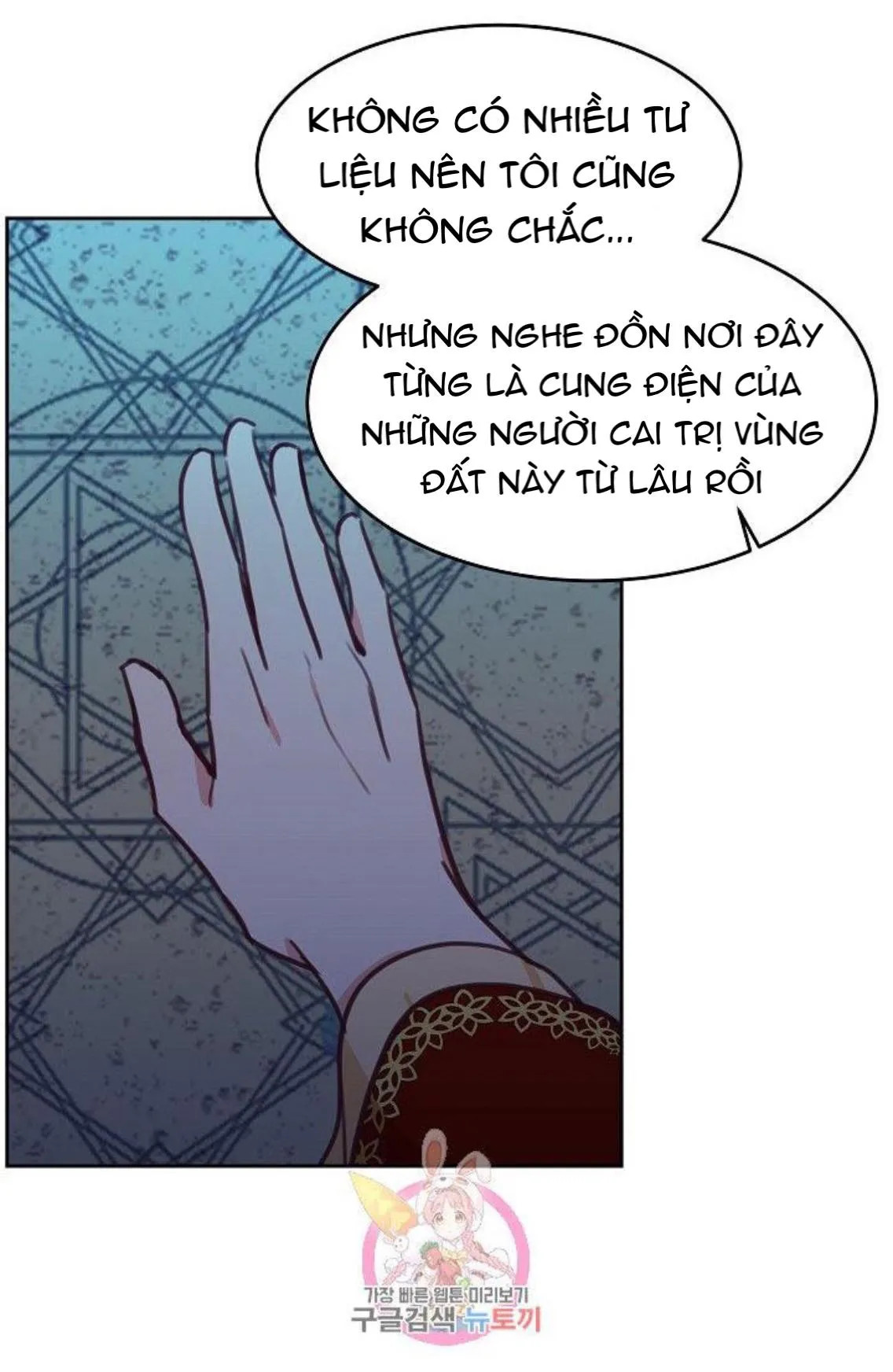 NỮ THẦN ĐÈN AMINA Chapter 10 Trang 3