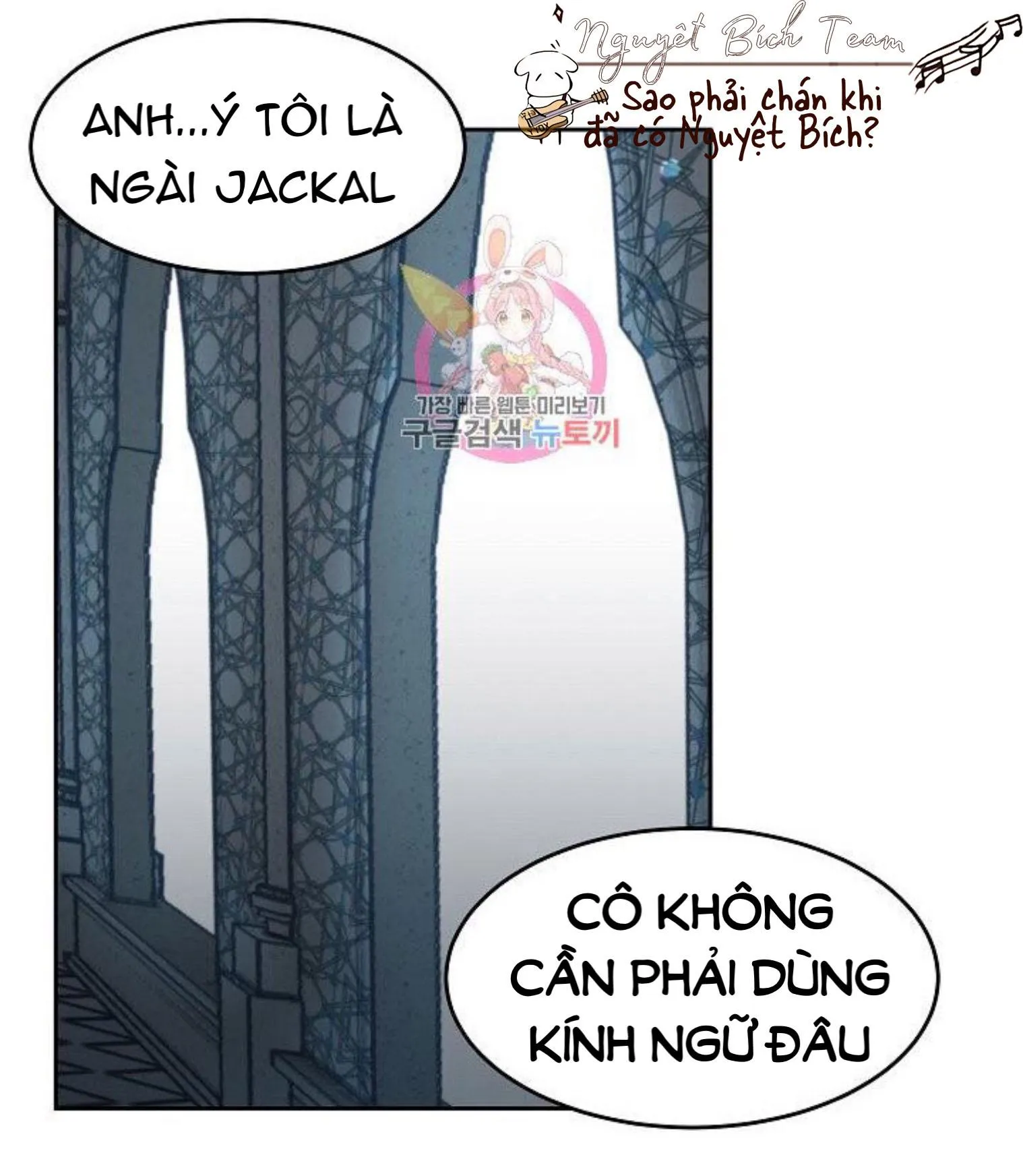 NỮ THẦN ĐÈN AMINA Chapter 10 Trang 6