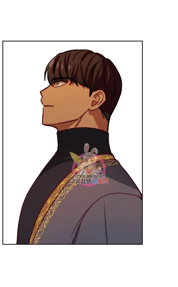 NỮ THẦN ĐÈN AMINA Chapter 10 Trang 14