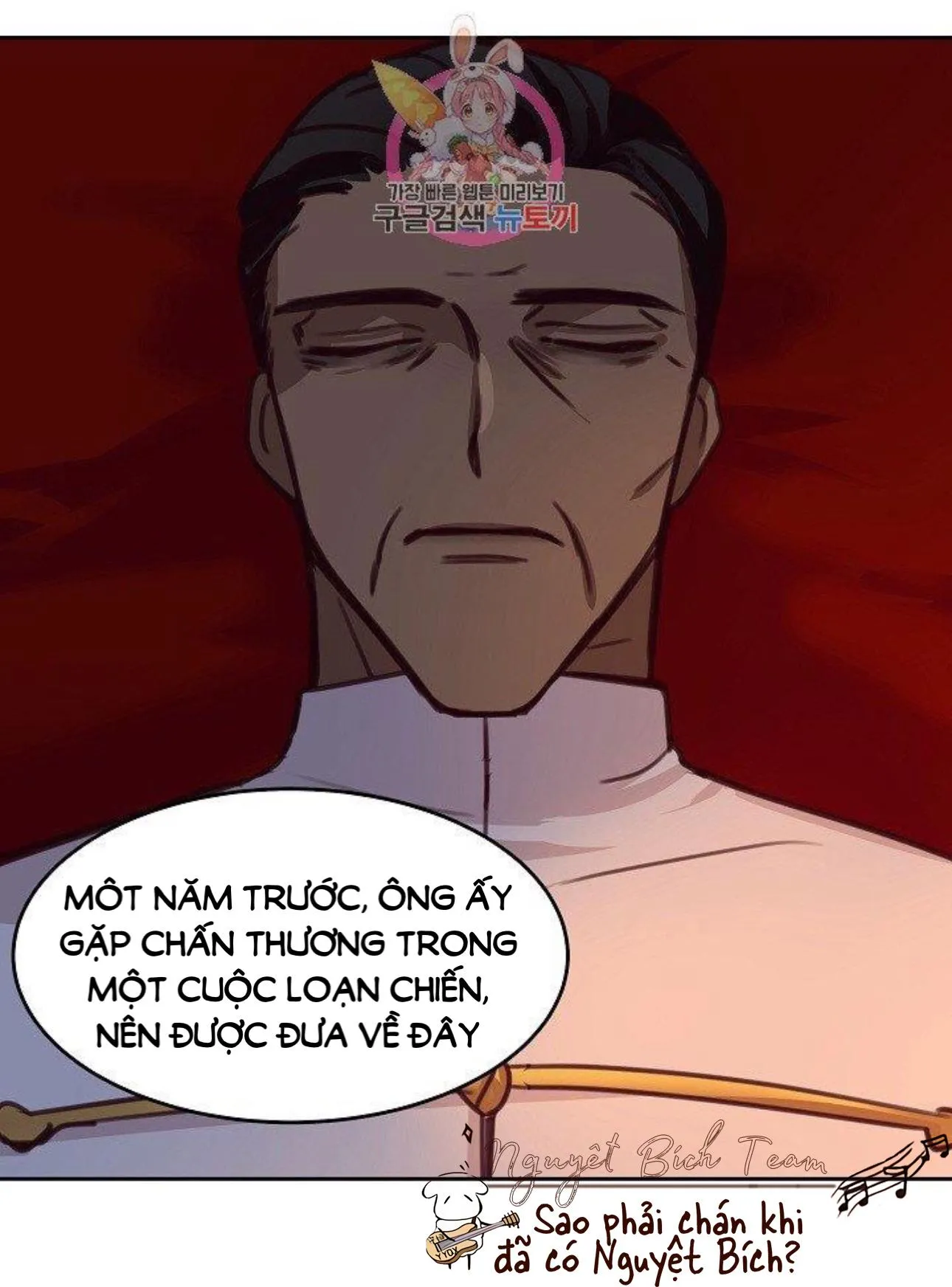 NỮ THẦN ĐÈN AMINA Chapter 10 Trang 31